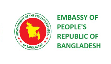 MBBS / BDS IN BANGLADESH UNDER SCHOLARSHIP AND PAYING CATEGORY