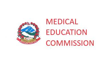 MEC Notice Regarding Tuition Fee