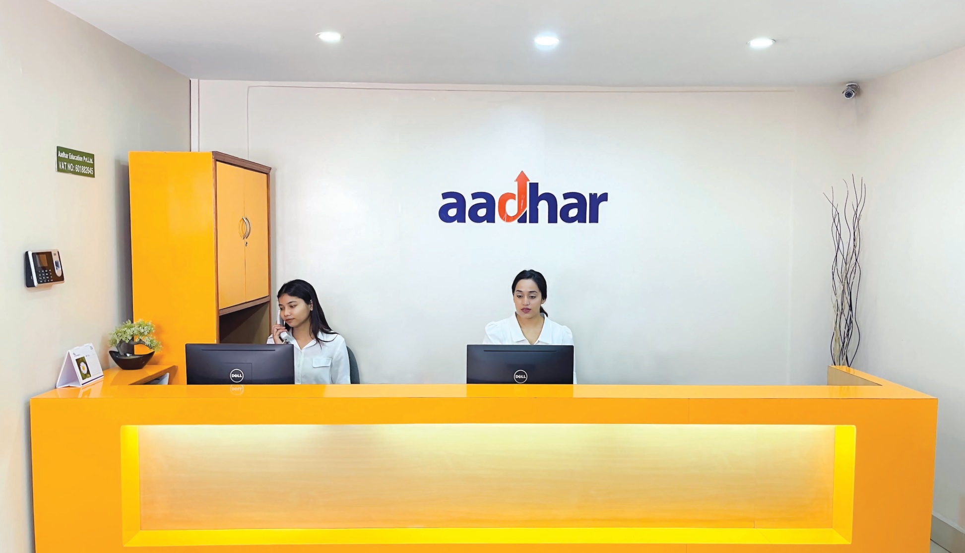 WHY CHOOSE AADHAR?